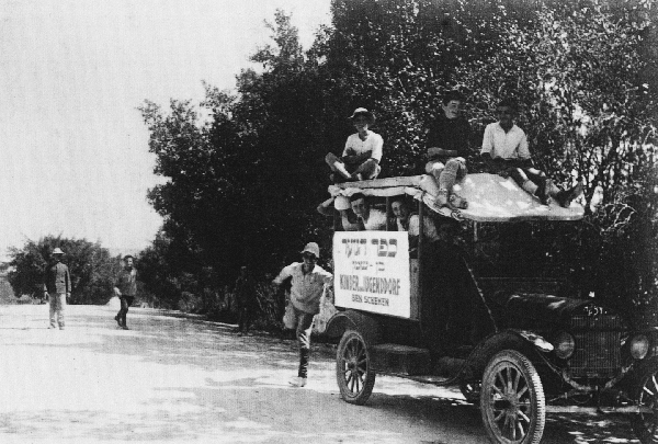 A photo from Gerda
Philipsborn’s photo album of the Ben Shemen Youth Village,
circa 1927-1932.